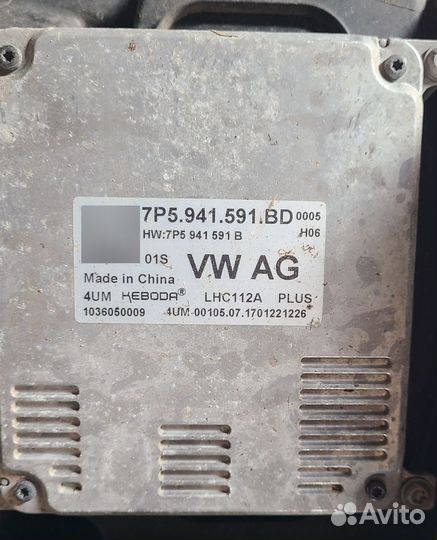 Блок розжига Volkswagen Touareg 3 CR7