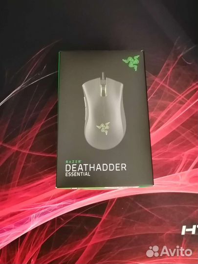 Razer Deathadder Essential