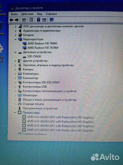 Ноутбук hp 4 ядра 2 видеокарты 6gb ssd 256 gb 15,6