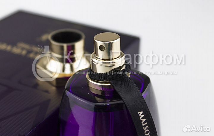 Maison Alhambra Very Velvet Orchid 100 мл