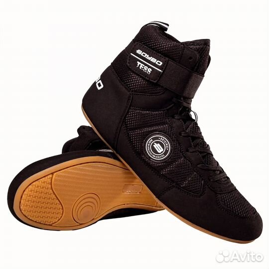 Боксерки boybo (размеры 35-45)