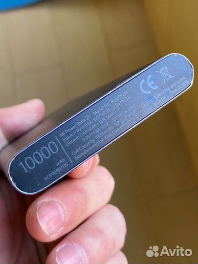 Powerbank xiaomi 10000 mah