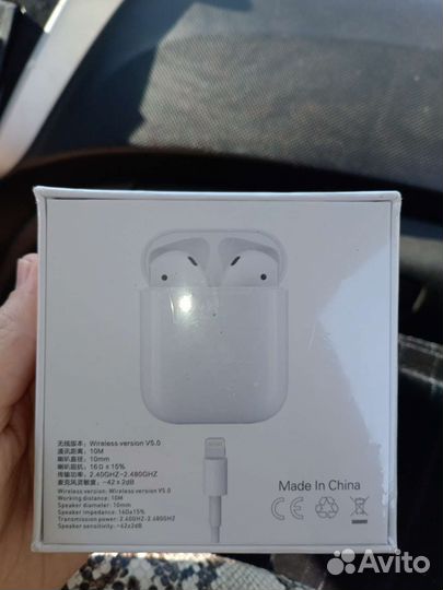 Беспроводные наушники