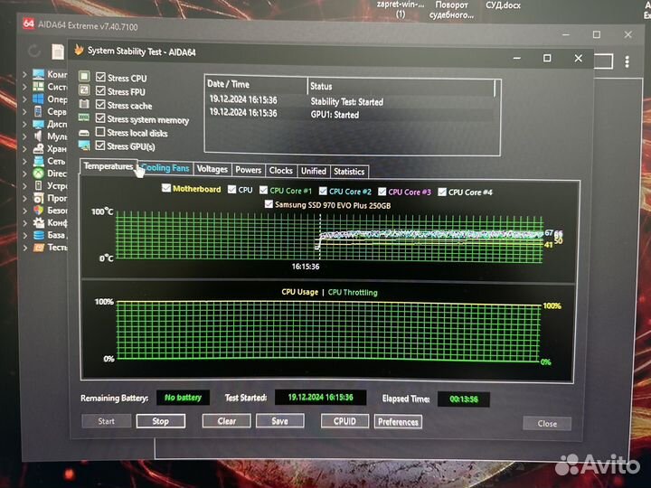 Видеокарта msi gtx 1070 ti 8gb