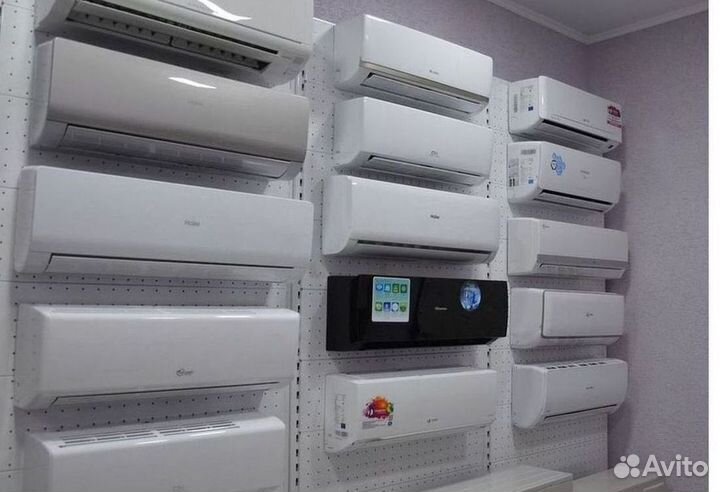 Кондиционеры