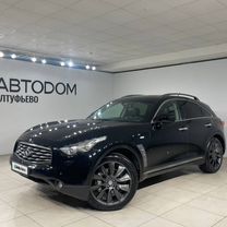 Infiniti FX37 3.7 AT, 2010, 107 500 км, с пробегом, цена 1 997 000 руб.