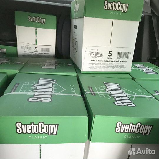 Офисная бумага a4 svetocopy