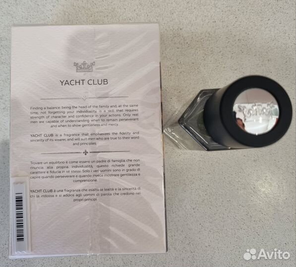 Парфюмерная мужская вода Parelli Yacht Club 50 мл