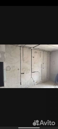 Электрик на дом