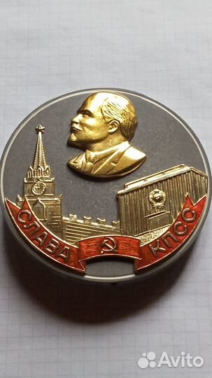 Медаль настольная