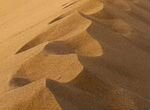 Песчаный карьер
