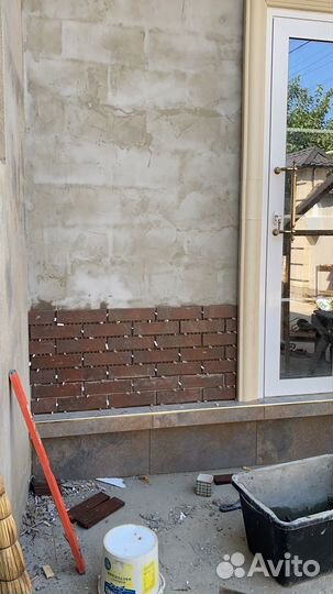 Строительные и отделочные работы