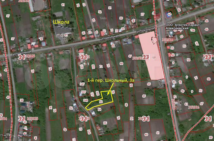 Участок 21 га (ИЖС)