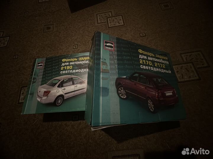 Задний фонарь granta