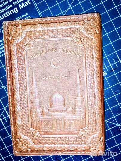 Обложка для паспорта из натуральной кожи