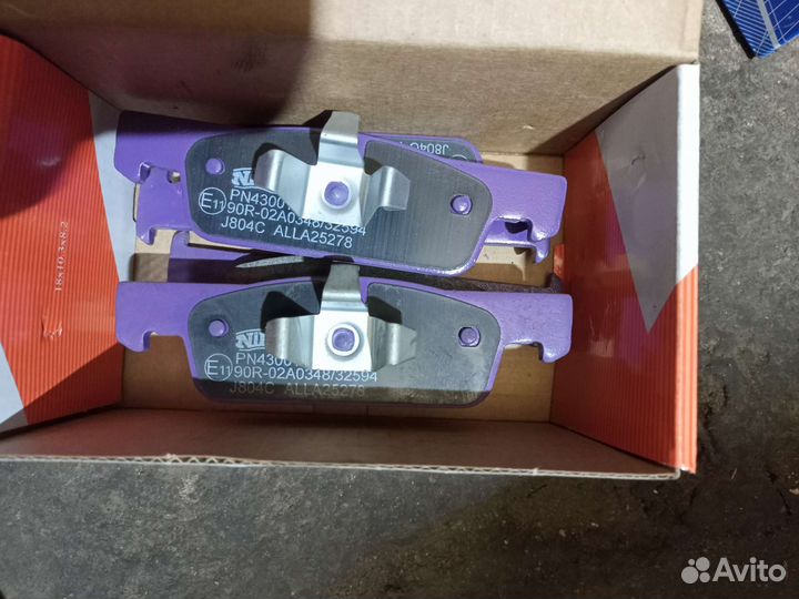 Колодки тормозные передние LADA xray