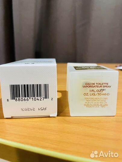 TOM ford EAU DE soleil blanc