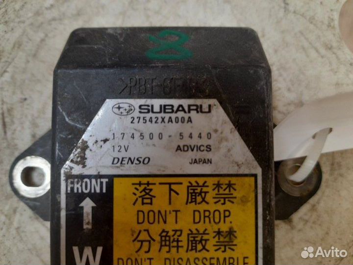 Датчик курсовой устойчивости Subaru Tribeca