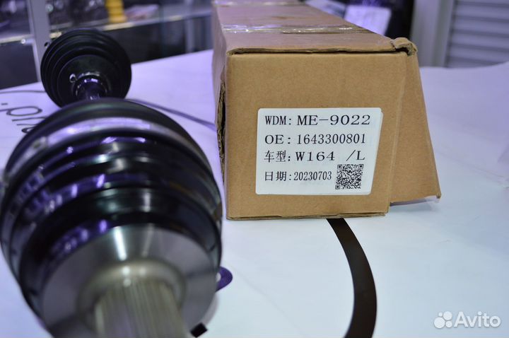 Привод передний левый Mercedes ML W164 GL X164