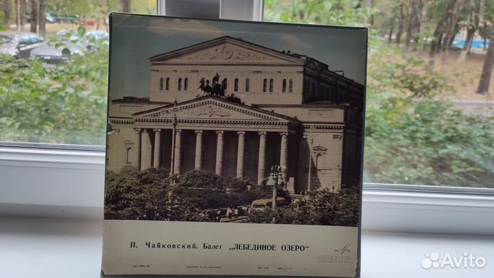 Виниловые пластинки балет Лебединое озеро