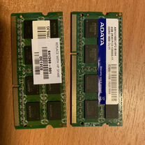 Оперативная память ddr3 для ноутбука