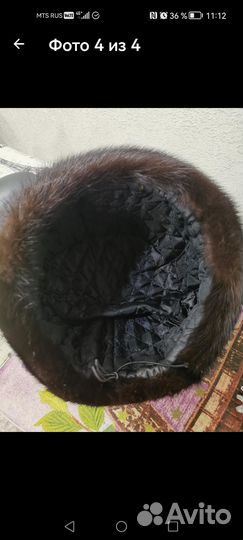 Шапка норковая женская