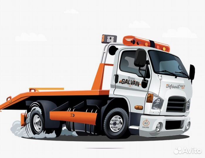 Услуги эвакуатора 24/7