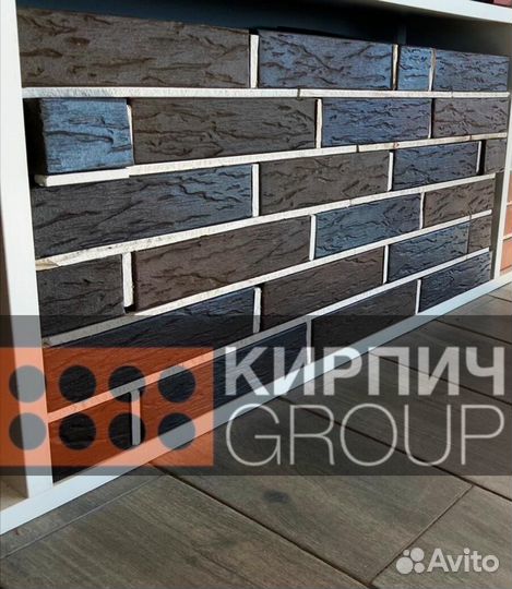 Кирпич керамический 1нф