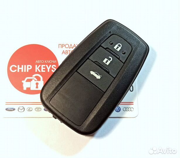 Ключ зажигания Toyota Corolla / 89904-02100