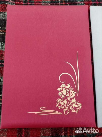 Папки подарочные