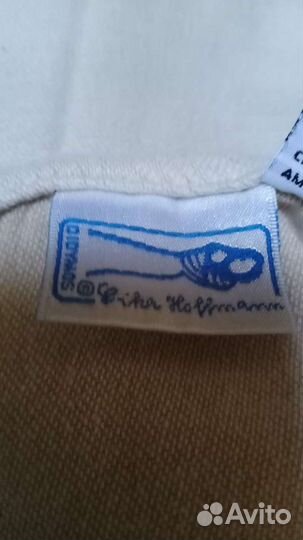 Слинг шарф didymos