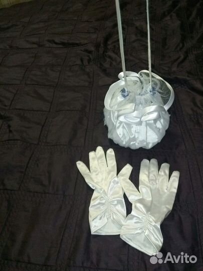 Свадебные перчатки и сумочка мешочек