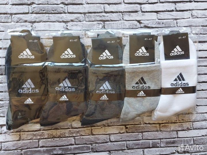 Носки Nike Fila Jordan Adidas