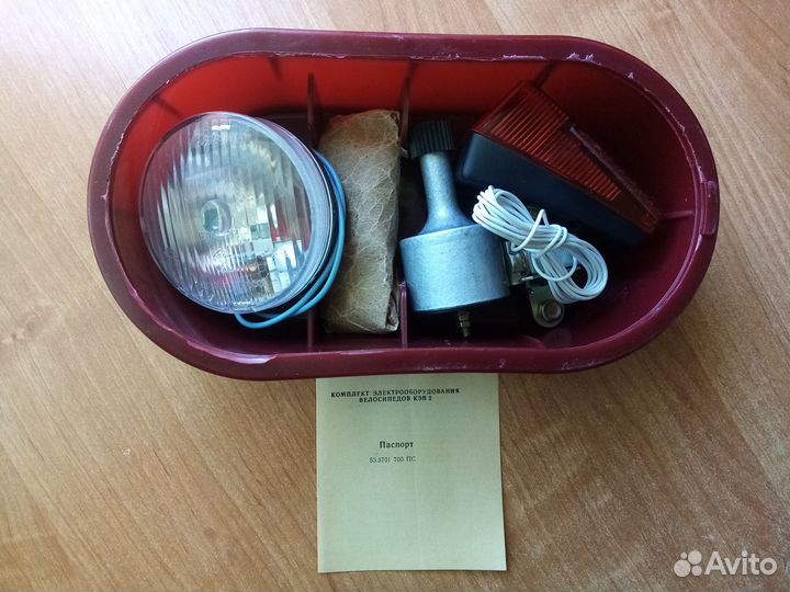 Динамо машина на велосипед(торг)