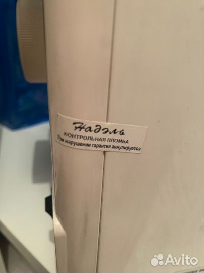 Швейная машина Janome бу