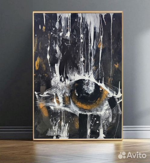 Поточная Картина 