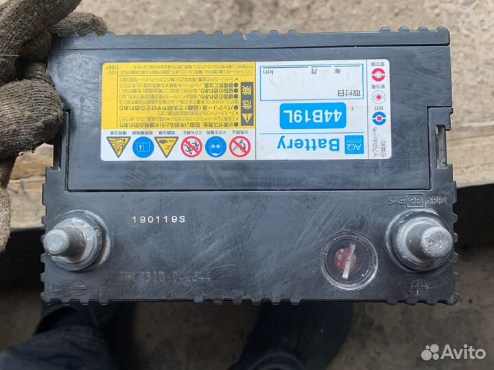 Аккумулятор