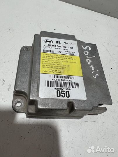 Блок управления подушками AirBag Хендай Солярис