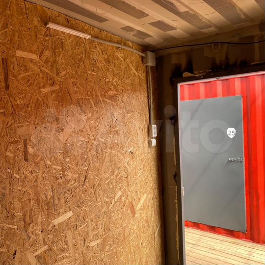 Аренда склада контейнера, 4 м² для хранения вещей
