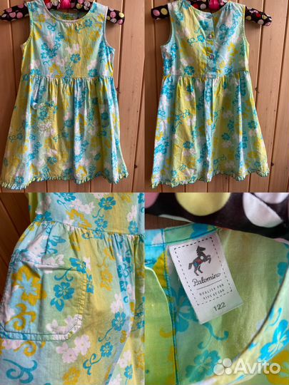 Пакет на девочку в детский сад 116