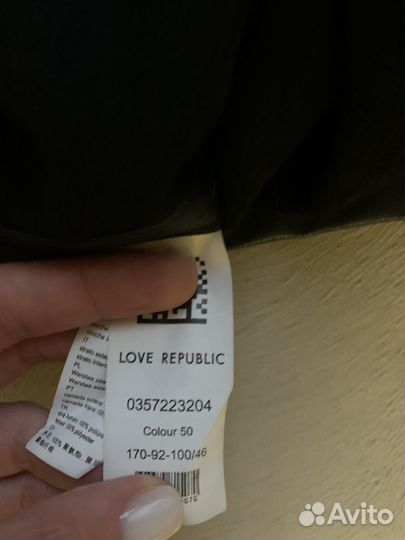 Юбка кожзам 46