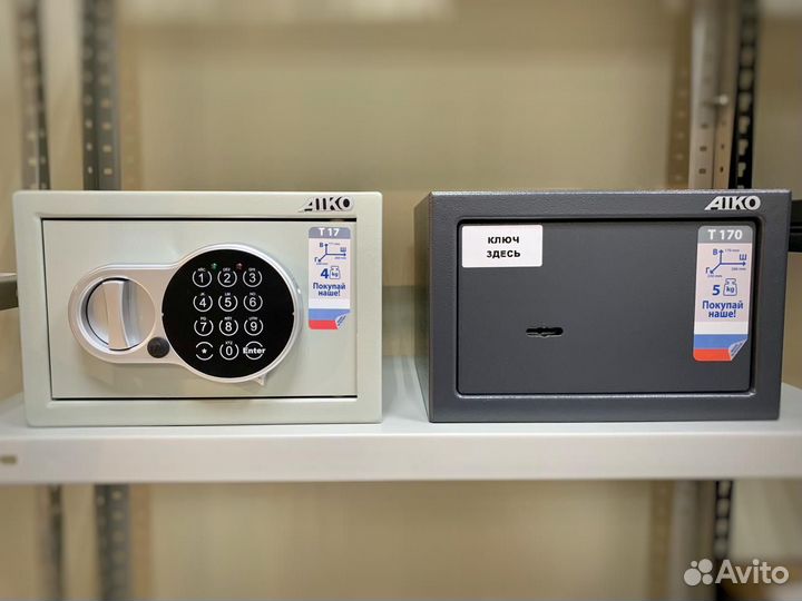 Сейф для дома/офиса