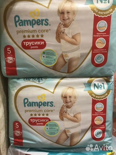 Трусики Памперс Премиум Кеа