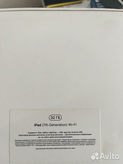 Планшет apple iPad 7