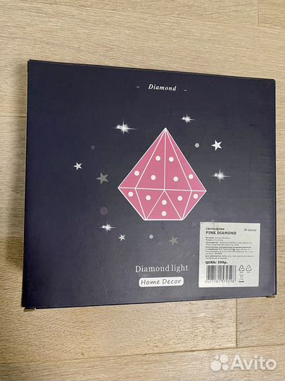 Светильник ночник Бриллиант