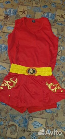 Форма для занятий спортом