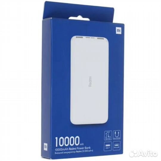 Внешний аккумулятор Xiaomi Redmi Power Bank 10000