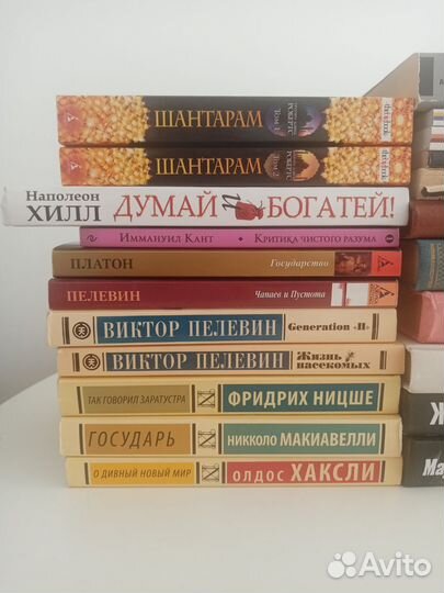 22 Книги различной тематики, цена за все