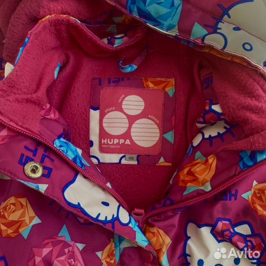 Детская зимняя куртка Huppa 116