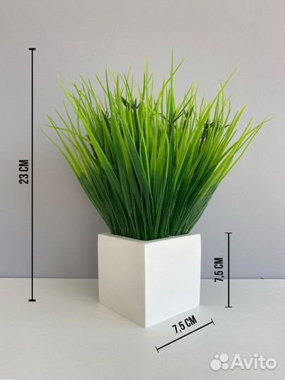 Искусственные цветы аналог IKEA